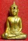 หลวงพ่อพระใส รุ่นแรก ปี2505 พิมพ์หน้ายักษ์ #205