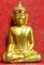 หลวงพ่อพระใส รุ่นแรก ปี2505 พิมพ์หน้ายักษ์ #208
