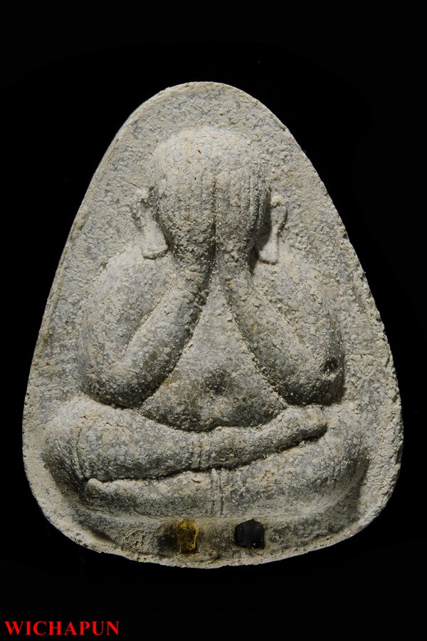 ปิดตาหลวงพ่อยิด วัดหนองจอก รุ่นไตรมาส ปี 37 ตะกรุดเงิน - ทอง