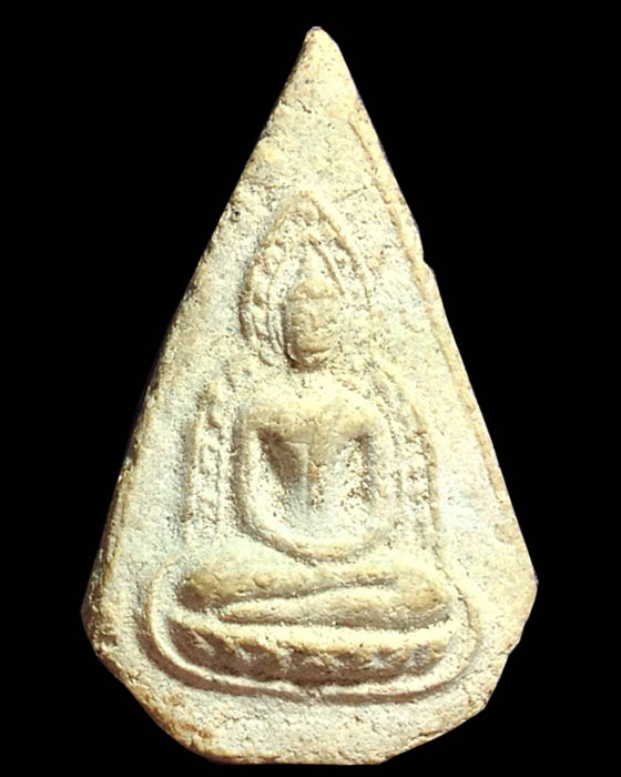 พระพุทธชินราช เนื้อผงพุทธคุณ หลวงพ่อเงิน วัดดอนยายหอม 