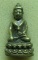 **วัดใจ**พระกริ่ง นะ โภคทรัพย์ โค้ตนะ+ตัวเลข+โค้ตดอกบัว วัดสุทัศน์ ปี 2544**พร้อมกล่องเดิม สวยๆ