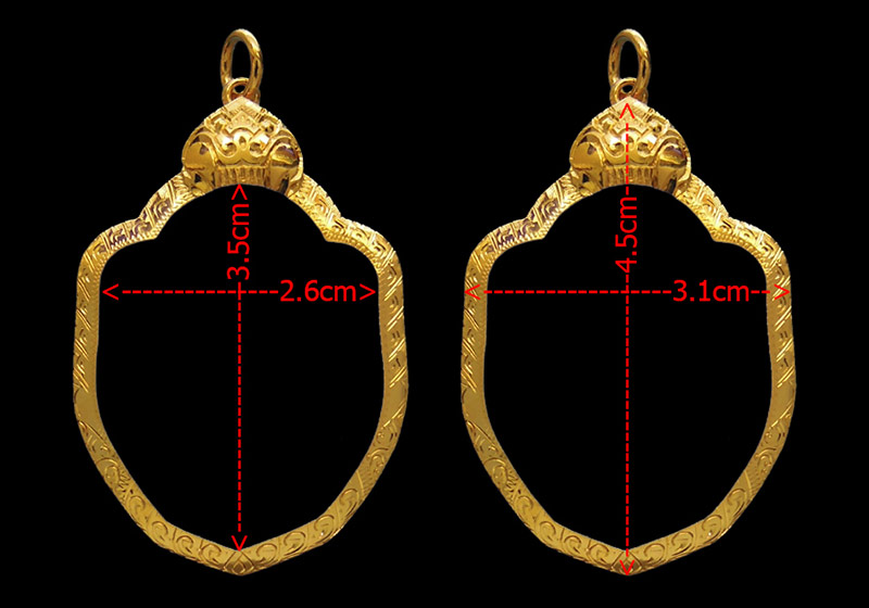 กรอบทอง ยกซุ้ม มือ1ใส่ เหรียญมังกรคู่ หลวงปู่หมุน วัดบ้านจาน จ.ศรีสะเกษ,หลวงพ่อเอีย วัดบ้านด่าน2.95g