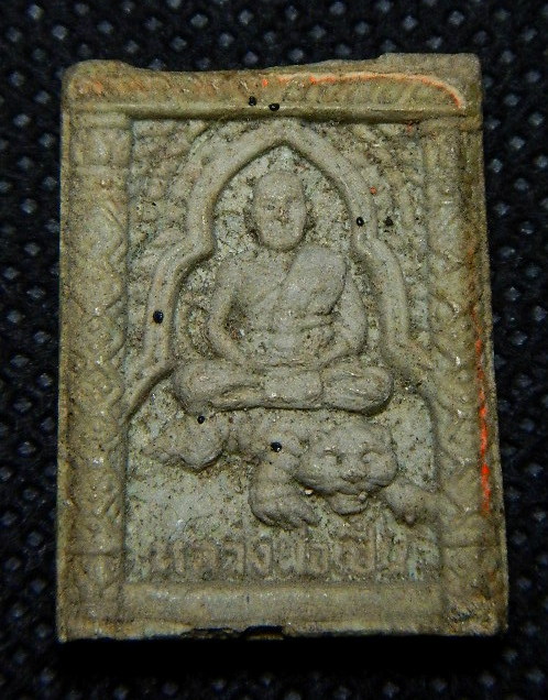 ((เคาะเดียว))หลวงพ่อเปิ่น วัดบางพระ เนื้อผงหลังยันต์