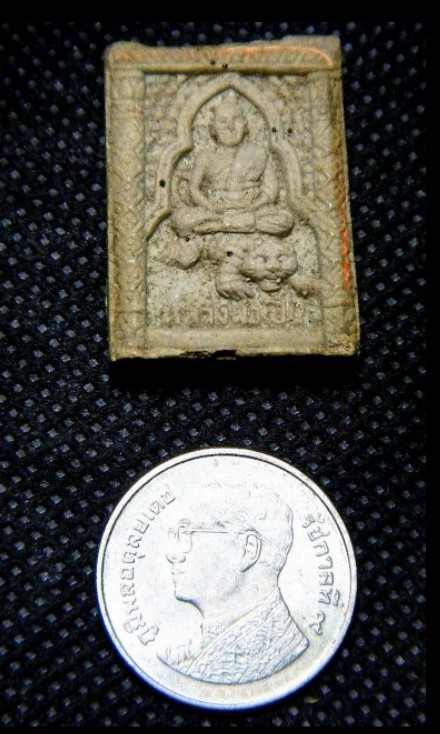 ((เคาะเดียว))หลวงพ่อเปิ่น วัดบางพระ เนื้อผงหลังยันต์