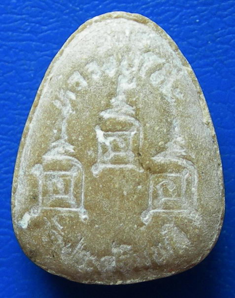 พระสังกัจจายน์หลวงปู่โต๊ะ วัดประดู่ฉิมพลี...