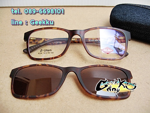 กรอบแว่นตา Cooper  (6006-col.5) **ของแท้ ** ทรงกรอบเต็มสีน้ำตาลลายกระ  มีคลิปกันแดด (เลนส์ Porarized