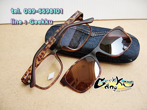 กรอบแว่นตา Cooper  (6006-col.5) **ของแท้ ** ทรงกรอบเต็มสีน้ำตาลลายกระ  มีคลิปกันแดด (เลนส์ Porarized