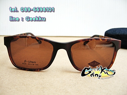 กรอบแว่นตา Cooper  (6006-col.5) **ของแท้ ** ทรงกรอบเต็มสีน้ำตาลลายกระ  มีคลิปกันแดด (เลนส์ Porarized