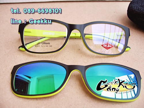 กรอบแว่นตา Cooper  (6001-col.4) **ของแท้ ** ทรงกรอบเต็มสีดำด้านในสีเขียว  มีคลิปกันแดด (เลนส์ Porari