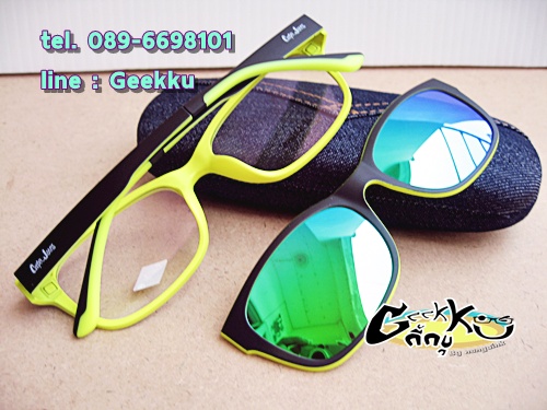 กรอบแว่นตา Cooper  (6001-col.4) **ของแท้ ** ทรงกรอบเต็มสีดำด้านในสีเขียว  มีคลิปกันแดด (เลนส์ Porari