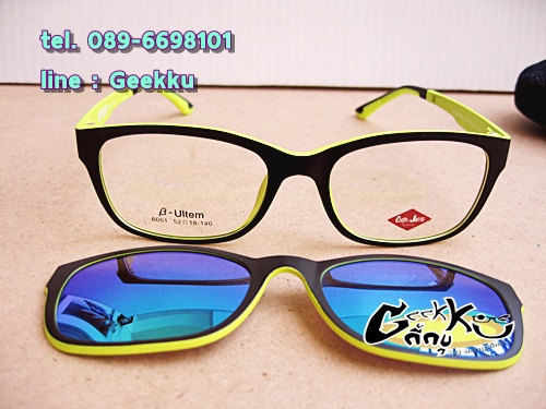 กรอบแว่นตา Cooper  (6001-col.4) **ของแท้ ** ทรงกรอบเต็มสีดำด้านในสีเขียว  มีคลิปกันแดด (เลนส์ Porari