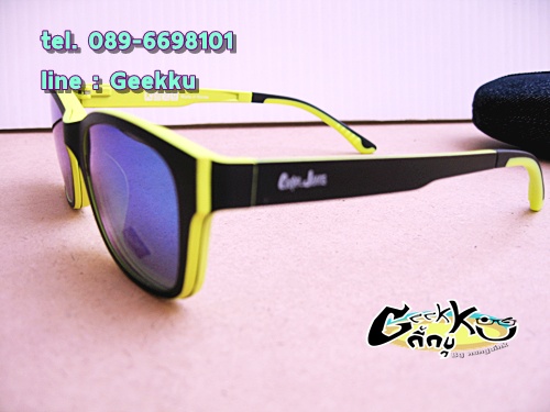 กรอบแว่นตา Cooper  (6001-col.4) **ของแท้ ** ทรงกรอบเต็มสีดำด้านในสีเขียว  มีคลิปกันแดด (เลนส์ Porari