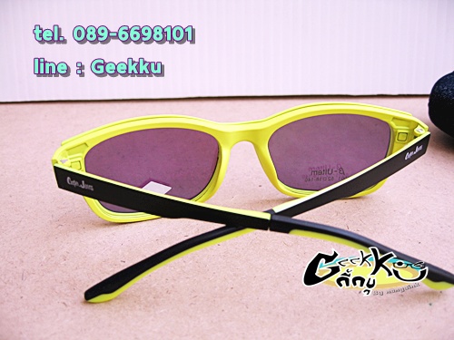 กรอบแว่นตา Cooper  (6001-col.4) **ของแท้ ** ทรงกรอบเต็มสีดำด้านในสีเขียว  มีคลิปกันแดด (เลนส์ Porari