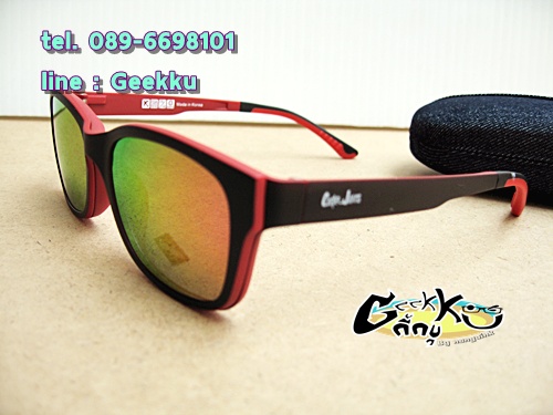 กรอบแว่นตา Cooper  (6001-col.6) **ของแท้ ** ทรงกรอบเต็มสีดำด้านในสีแดง  มีคลิปกันแดด (เลนส์ Porarize