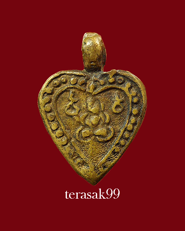 เหรียญหล่อพิมพ์สองหน้า หลวงพ่ออิ่ม วัดหัวเขา สุพรรณบุรี สวยๆ