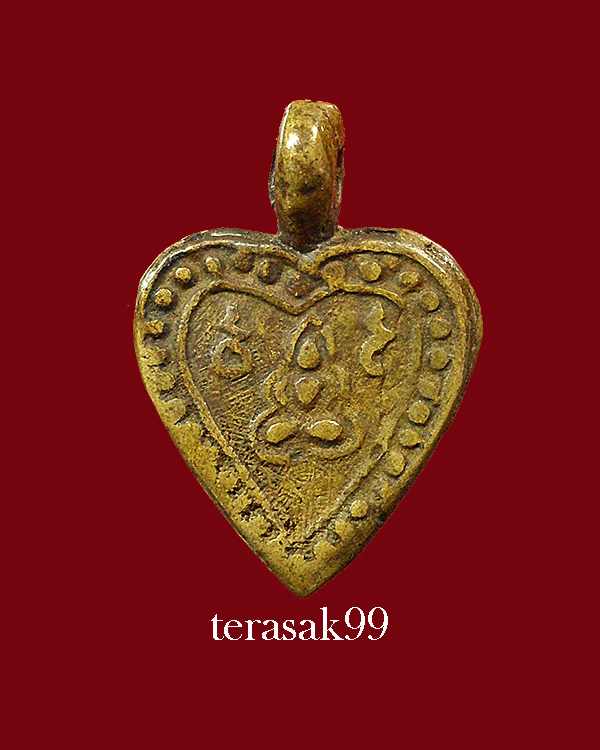 เหรียญหล่อพิมพ์สองหน้า หลวงพ่ออิ่ม วัดหัวเขา สุพรรณบุรี สวยๆ