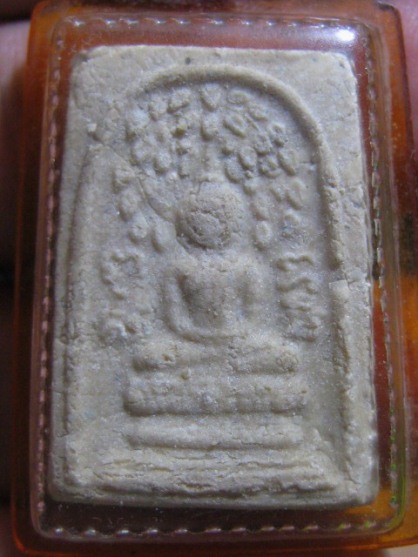 พระสมเด็จปรกโพธิ์หลวงพ่อเงิน พิมพ์ใหญ่ เนื้อผง วัดดอนยายหอม จ.นครปฐม เลี่ยมเดิม มาพร้อมบัตรรับรอง