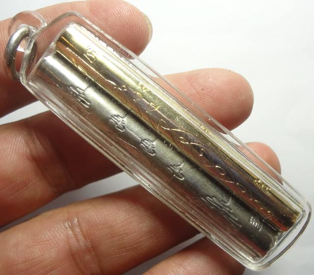 : ตะกรุดหลวงปู่แผ้ว คู่ชีวิตหนุนดวง