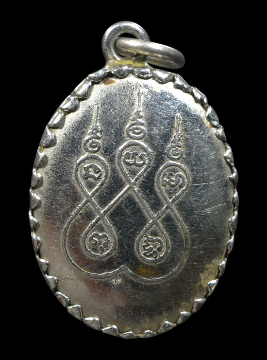 ล็อกเกตหลวงพ่อเปรื่อง วัดบางคลาน