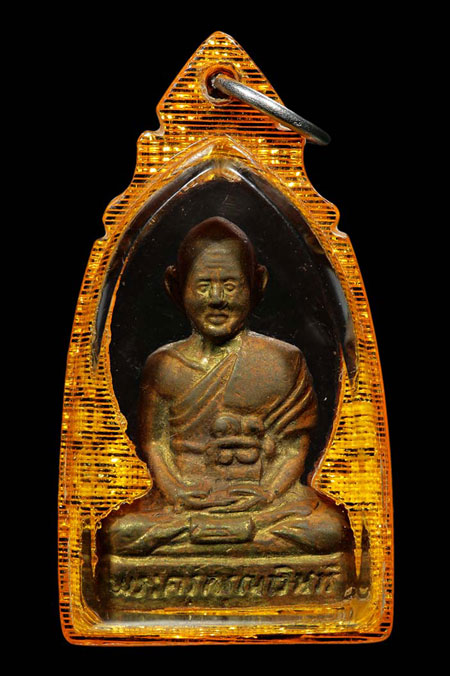 เคาะเดียว รูปเหมือนปั๊มหลวงปู่เผือก ปี 12 กริ่งเสียงดัง เลี่ยมพร้อมใช้ สภาพสวยเดิม