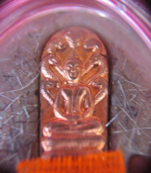 ล็อกเก็ตแซยิด 90ปี ฉากฟ้าครึ่งองค์ หลวงพ่ออุ้น ปี48 ด้านหลังปรกรุ่น2 โค๊ต อ หมายเลข297.เคาะเดียวแดง.