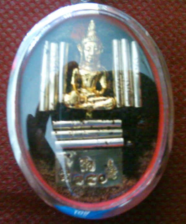 ล็อคเก็ตหลวงปู่เจือ ผสมผงยาจินดามณี