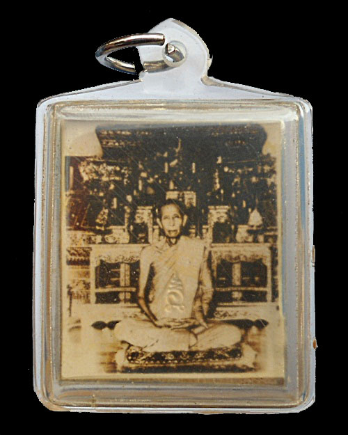 เคาะเดียว @@@ ภาพถ่ายหลวงปู่โต๊ะ ปัีมยันต์ เลี่ยมกันน้ำ