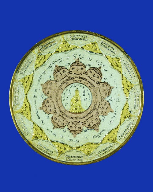 เหรียญจตุคามรามเทพ รุ่นมหาเทวโพธิสัตว์ สุวรรณภูมิ เนื้อสามกษัตริย์ ขนาด 3.2 CM