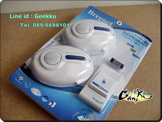  กริ่งประตูบ้านไร้สาย มีกริ่ง 2 ตัวใน 1 ชุด ติดตั้งง่ายค่ะ