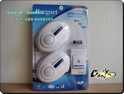  กริ่งประตูบ้านไร้สาย มีกริ่ง 2 ตัวใน 1 ชุด ติดตั้งง่ายค่ะ