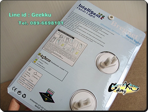  กริ่งประตูบ้านไร้สาย มีกริ่ง 2 ตัวใน 1 ชุด ติดตั้งง่ายค่ะ