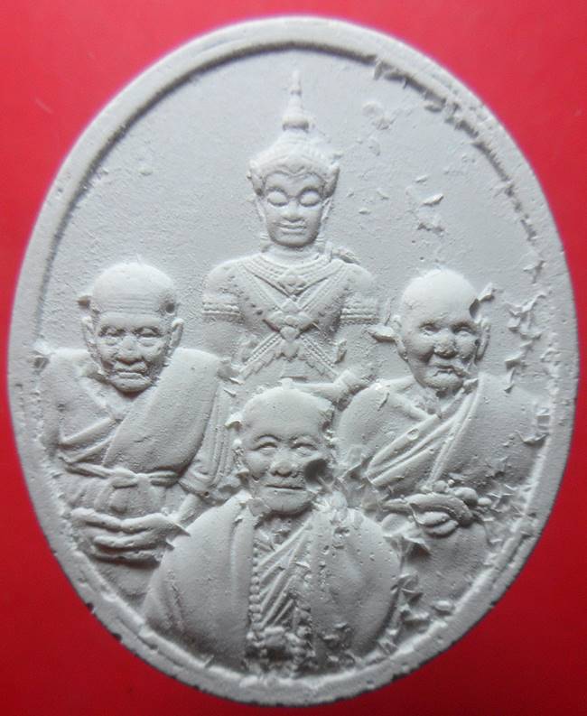 พระผงกรรมฐานมหาจักพรรดิ์ของหลวงปู่ดู่ หลวงตาม้า วัดถ้ำเมืองน ะ จ.เชียงใหม่ ปลุกเสก เคาะเดียว10
