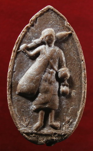 พระสิวลีเนื้อผงเกสร หลวงปู่โต๊ะ ปี 2521 พร้อมบัตรรับรอง