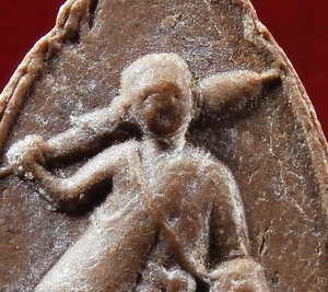 พระสิวลีเนื้อผงเกสร หลวงปู่โต๊ะ ปี 2521 พร้อมบัตรรับรอง