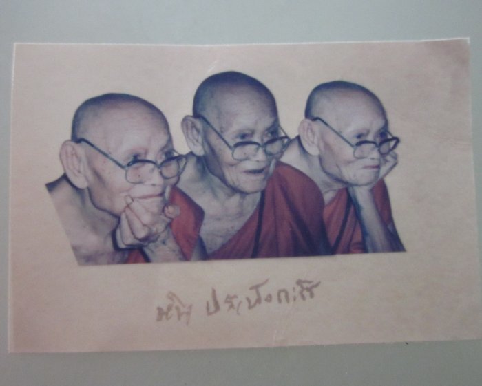 รูป๑ นิ้ว หลวงปู่หิน ปพังกโร วัดโพธาราม  ขอนแก่น