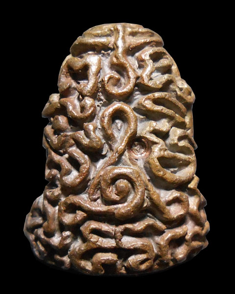 วัดใจ...พระปิดตายันต์ยุ่ง รุ่นกันภัย หลวงปู่ม่น วัดเนินตามาก เนื้อนวะโลหะ