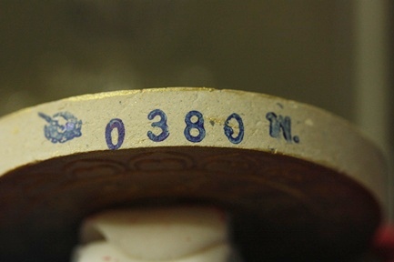 จตุคามรามเทพ รุ่นเทพนิมิต รุ่น 1 พ.ศ. 2549 พร้อมกล่องเดิม...../227