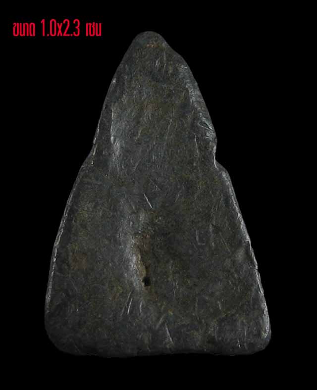 หลวงพ่อโต กรุหนองมน ลพบุรี องค์ที่2