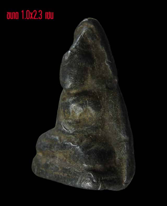 หลวงพ่อโต กรุหนองมน ลพบุรี องค์ที่2