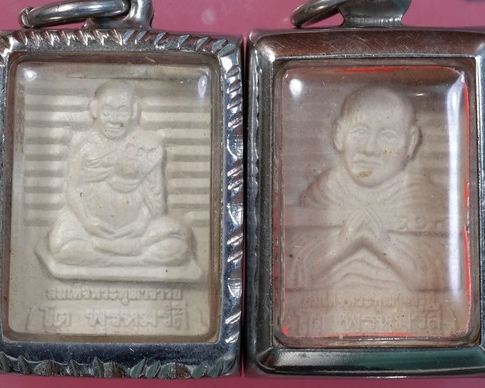 พระวัดปากนํ้ารุ่น108ปีด้านหลังสมเด็จฯโต119ปีมี2องค์2แบบ/วอ37