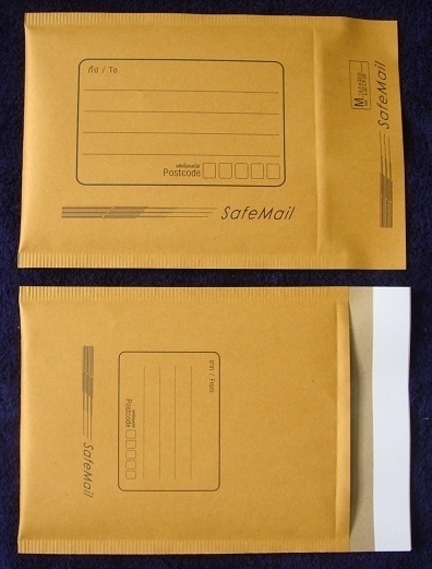 @--/// ชุดใหญ่--//ซองกันกระแทก SafeMail เคลือบลามิเนตชนิดพิเศษ อย่างดี จำนวน 50 ซอง ราคาเบ