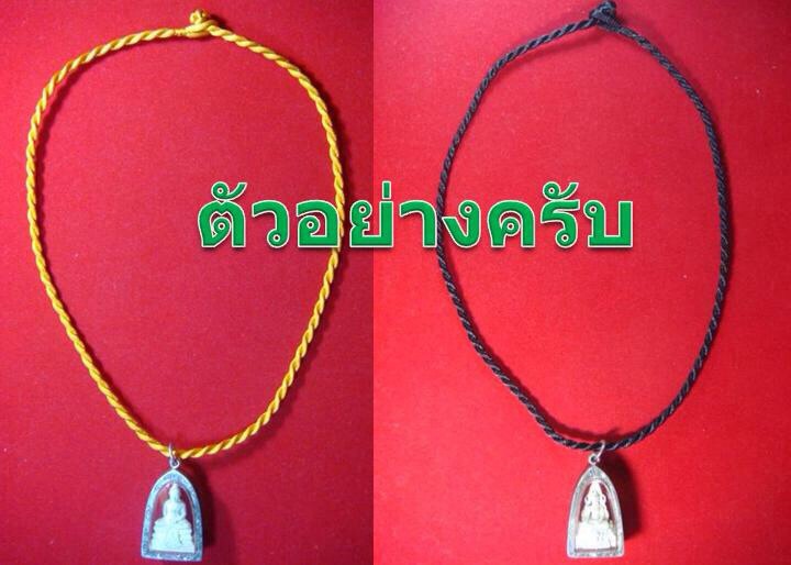  @@สร้อยคล้องพระ ไหม ญี่ปุ่น จัดให้ 10 เส้น ยาว 22 นิ้ว@120 บาท @@