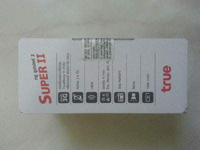 โทรศัพท์ TRUE  SUPER 2 เครื่องใหม่ พร้อมซิม โทรฟรี 200 อุปกรณ์ครบ