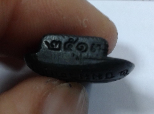 พระนาคปรกพิมพ์ใหญ่ เนื้อนวโลหะ สร้างจำนวน 7,300 องค์ท่านเจ้าคุณนรฯ อธิษฐานจิตให้ 5 ธ.ค.13  