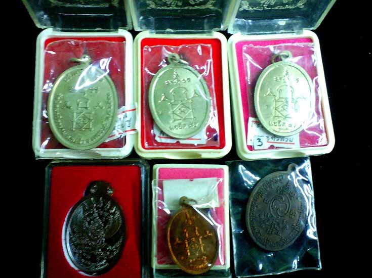 สายหลวงพ่อทองศุข