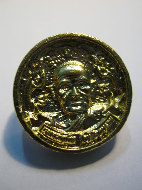 เหรียญล้อแม็กหลวงพ่อเงิน วัดบางคลาน จ.พิจตร