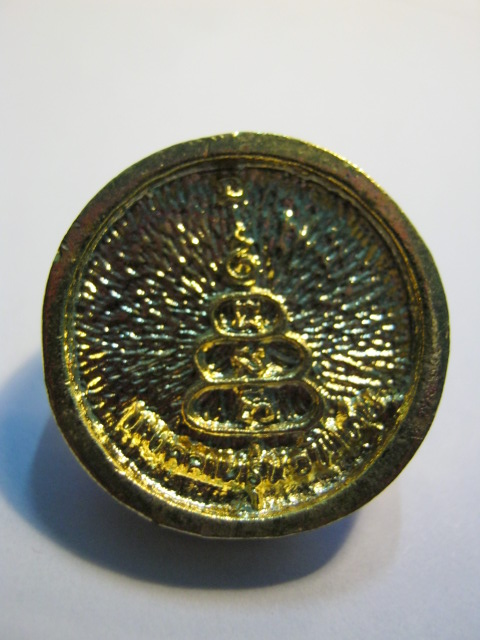 เหรียญล้อแม็กหลวงพ่อเงิน วัดบางคลาน จ.พิจตร