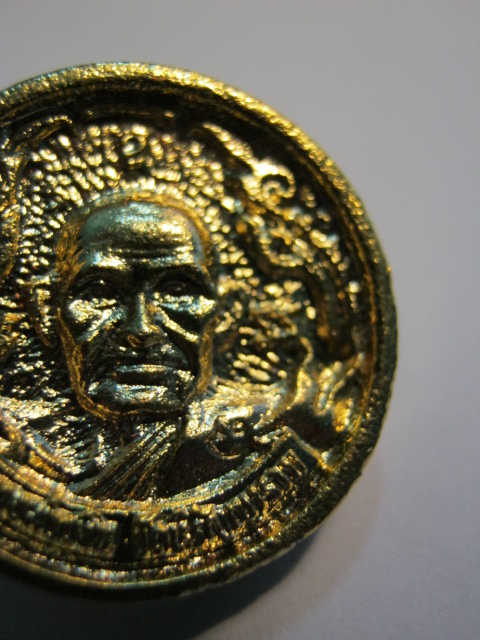 เหรียญล้อแม็กหลวงพ่อเงิน วัดบางคลาน จ.พิจตร