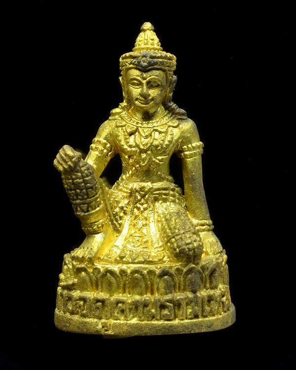 ลอยองค์ กริ่ง องค์พ่อท้าวจตุคามรามเทพ เนื้อทองชนวน รุ่นบูรณะเจดีย์ราย 50