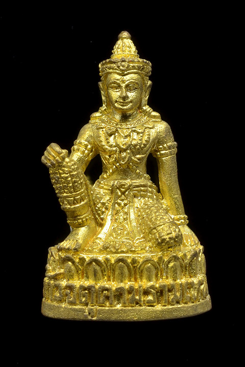 ลอยองค์ กริ่ง องค์พ่อท้าวจตุคามรามเทพ เนื้อทองชนวน รุ่นบูรณะเจดีย์ราย 50